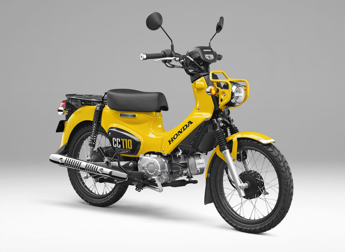 ホンダ スーパーカブ110 に新色追加 全４シリーズに法規対応を施して発売へ Auto Messe Web 自動車情報サイト 新車 中古車 Carview