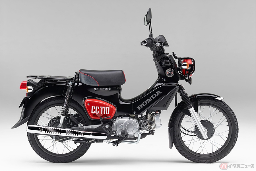 ホンダ クロスカブ110 シリーズ お値段据え置きで新しいテールランプを装備し年6月19日発売 バイクのニュース 自動車情報サイト 新車 中古車 Carview