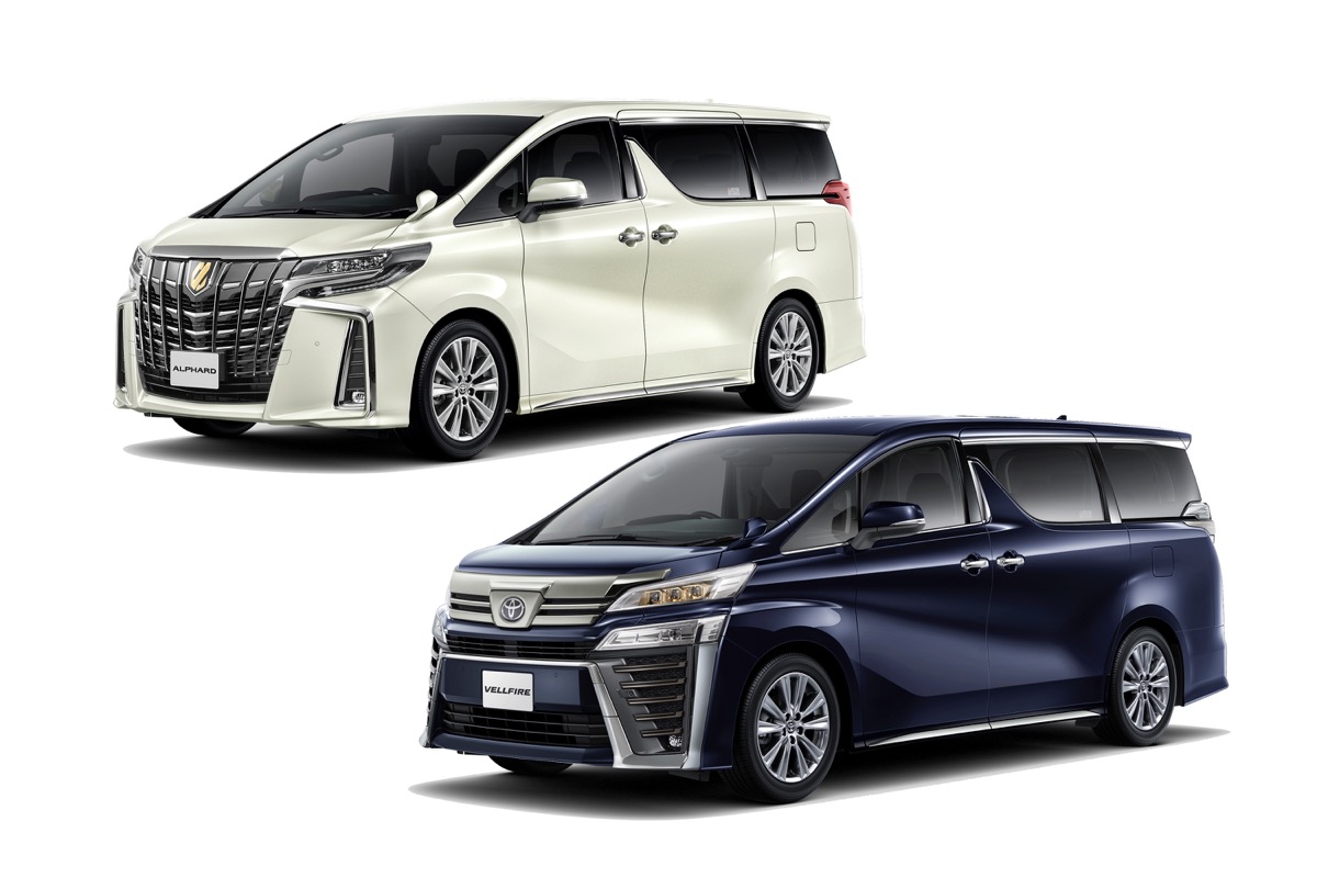 出た 金の差し色がまぶしい アルファード ヴェルファイアの特別仕様車 どちらも全トヨタ車販売店扱いに Driver Web 自動車情報サイト 新車 中古車 Carview
