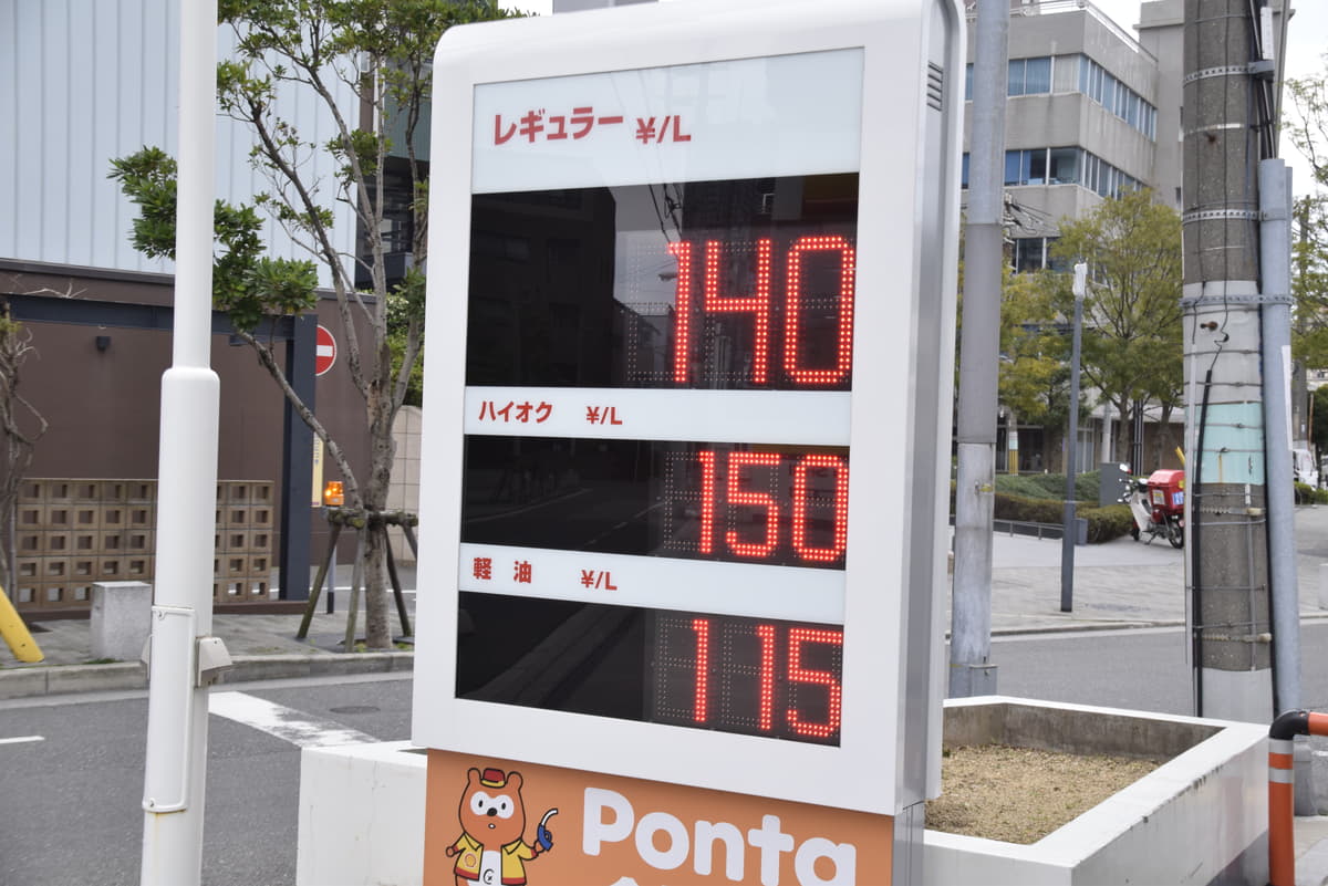キャンピングカーはどちらがオトク ガソリン車とディーゼル車で選ぶ基準とは Auto Messe Web 自動車情報サイト 新車 中古車 Carview