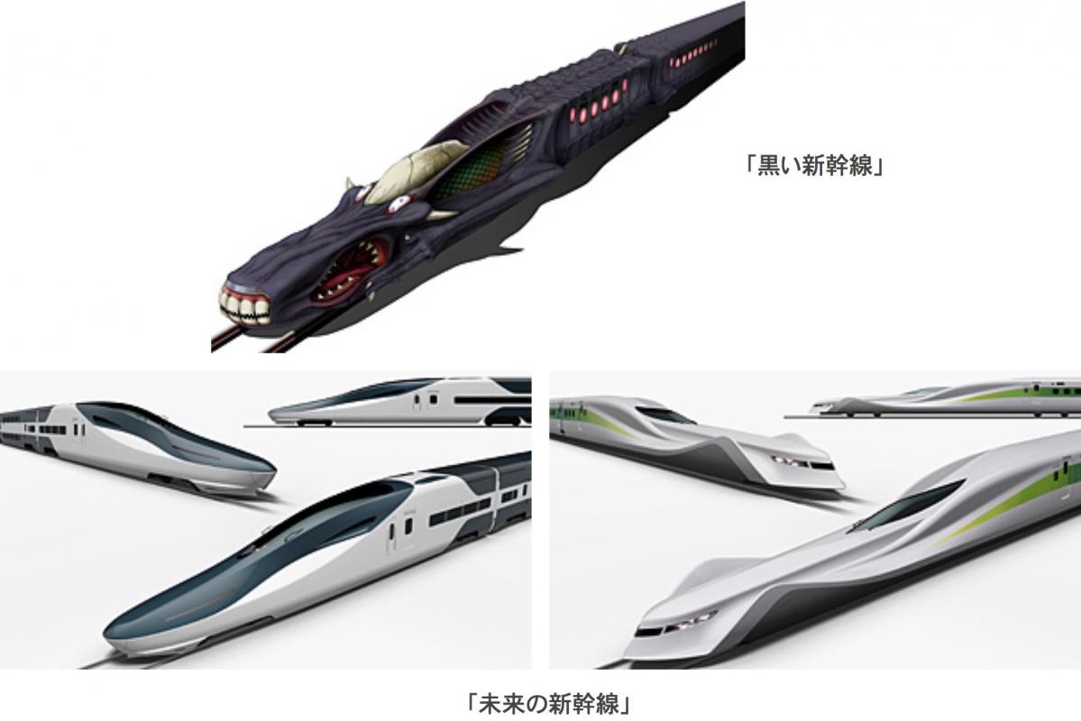 川崎重工がアニメーション映画 未来のミライ に登場する鉄道車両のデザインに協力 Motorfan 自動車情報サイト 新車 中古車 Carview