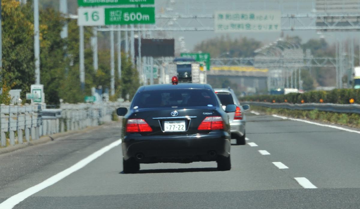 高速道路で走っているパトカーを追い越してはいけないのか Web Cartop 自動車情報サイト 新車 中古車 Carview