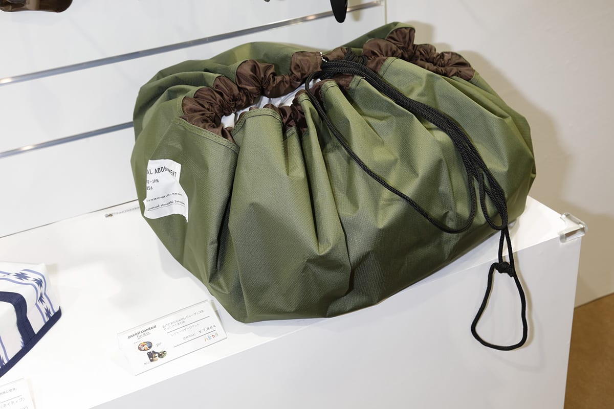 知ってる トヨタ発カー用品通販モール ハピカラ にはお洒落なアイテムがいっぱい Auto Messe Web 自動車情報サイト 新車 中古車 Carview