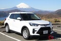 トヨタ新型「ライズ」の実燃費を徹底調査！ 激売れコンパクトSUVの実力は？