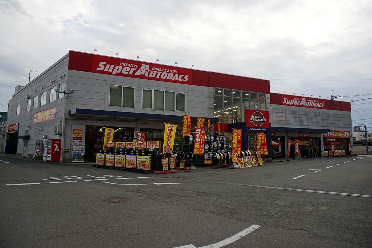 大阪府編 いま何が売れてるの カー用品 販売ランキングbest5 スーパーオートバックス高槻店 スタイルワゴン ドレスアップナビ 自動車情報サイト 新車 中古車 Carview