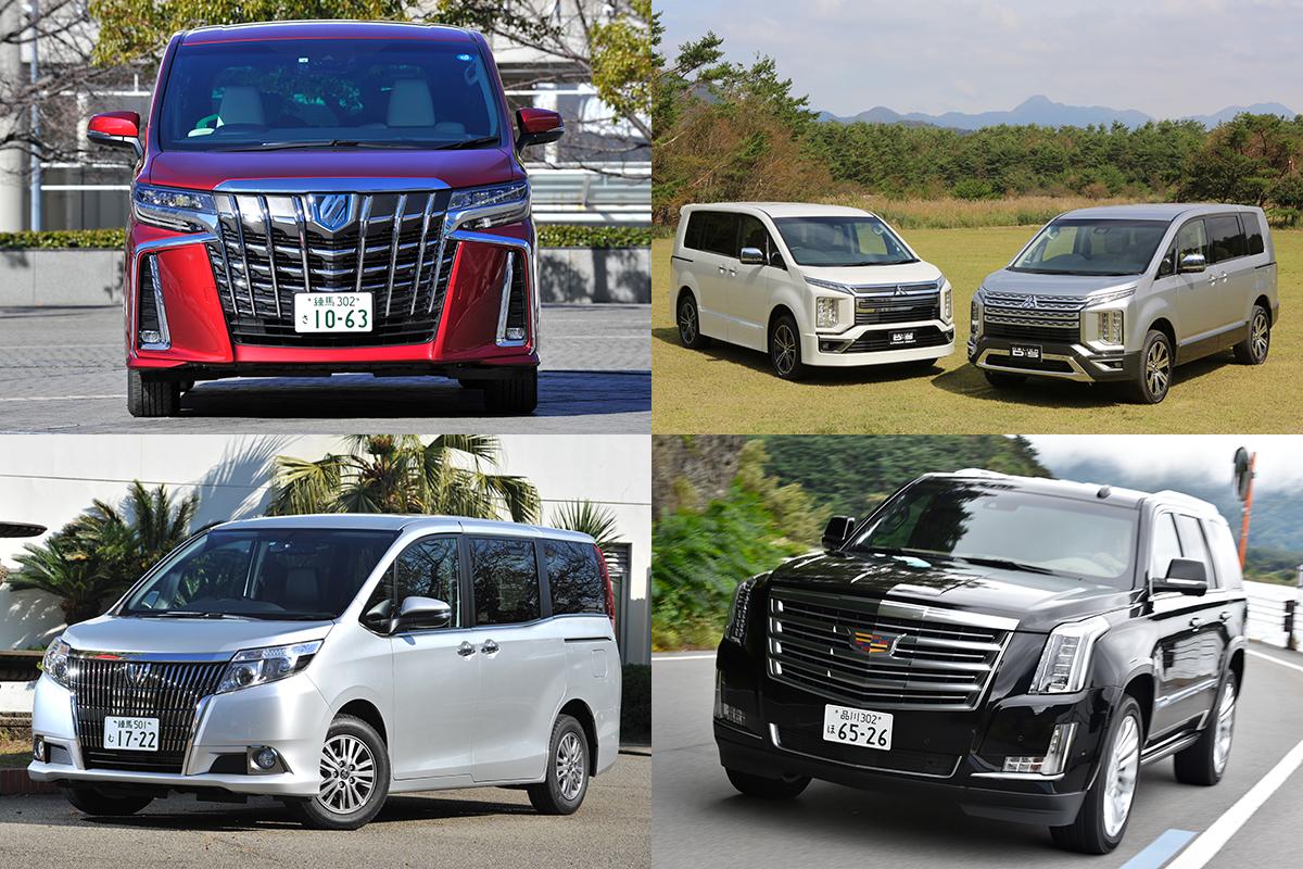ついに軽自動車まで メーカーがオラオラ顔のクルマを続々デビューさせるワケ Web Cartop 自動車情報サイト 新車 中古車 Carview