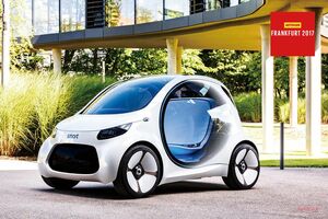 スマート・ビジョンEQ　自動運転EV　シティカーの未来形　フランクフルト