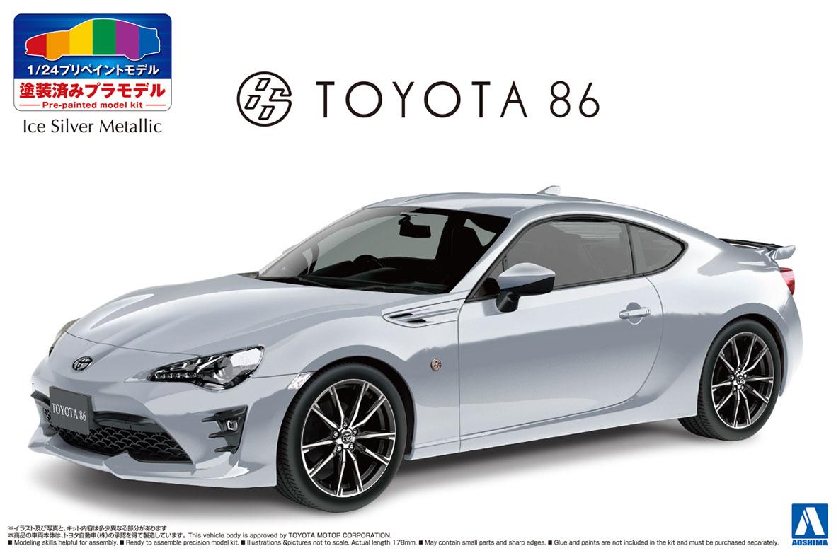 組み立てるだけでリアルな仕上がり アオシマの塗装済みプラモデル トヨタ86 が3月発売予定 Web Cartop 自動車情報サイト 新車 中古車 Carview