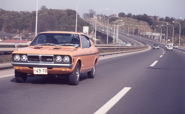 Gto ってどいう意味 三菱ギャランgto 生誕50年 車名の由来vol 012 Driver Web 自動車情報サイト 新車 中古車 Carview