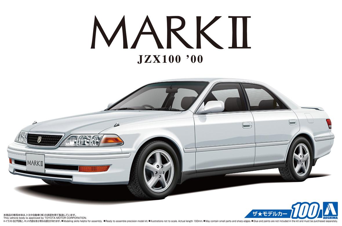 アオシマから1 24スケールプラモデル トヨタマークiiツアラーv Jzx100 が登場 Web Cartop 自動車情報サイト 新車 中古車 Carview