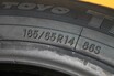 【今さら聞けない】タイヤの横に書かれている文字や記号の意味とは？