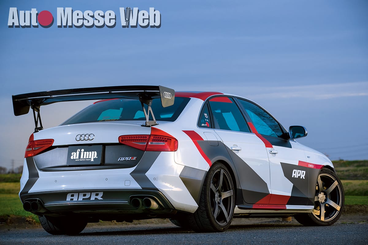 700万円を費やした正統派チューニングカー アウディs4 の正体 Auto Messe Web 自動車情報サイト 新車 中古車 Carview