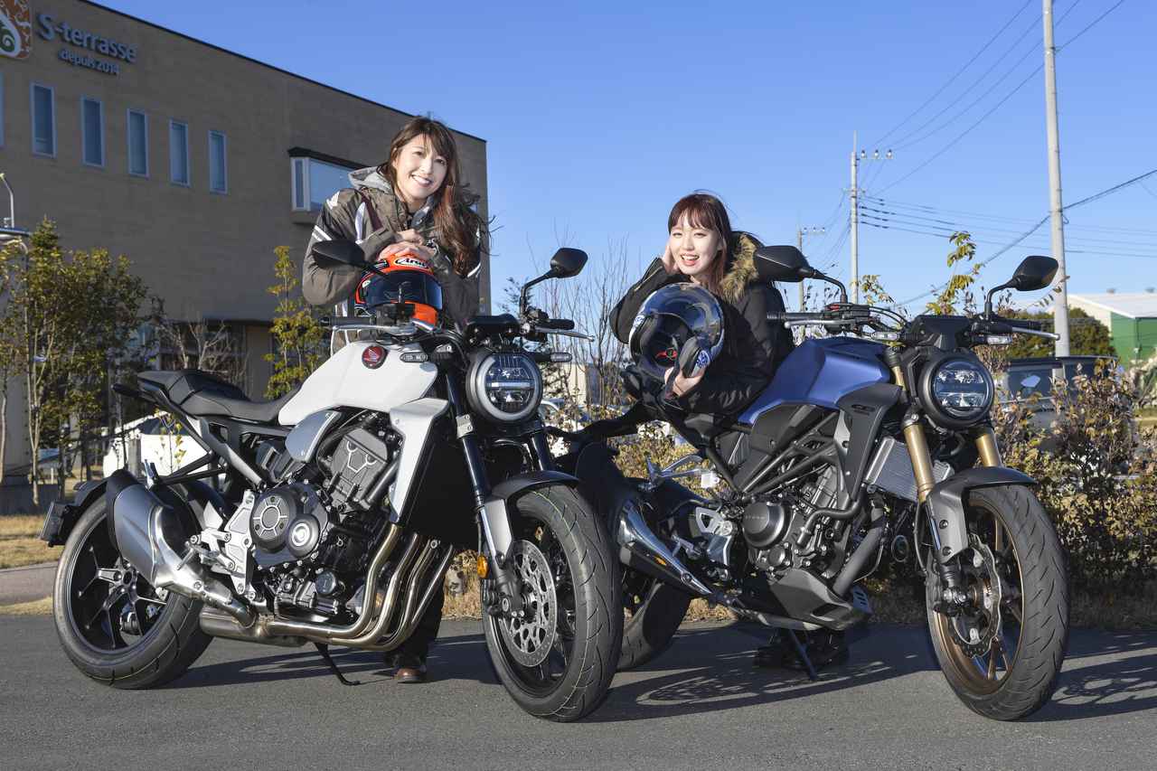 女子部のふたツー Wさおりん春日部ツーリング 奥さおり 編 With 大関さおり Webオートバイ 自動車情報サイト 新車 中古車 Carview