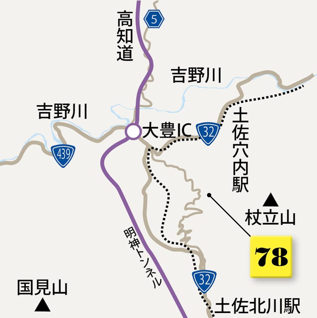 ファミリー向けキャンプ場で満天の星空と雲海を満喫 高知県 ゆとりすとパークおおとよ 雲海ドライブ スポット Spot 78 Le Volant Carsmeet Web 自動車情報サイト 新車 中古車 Carview