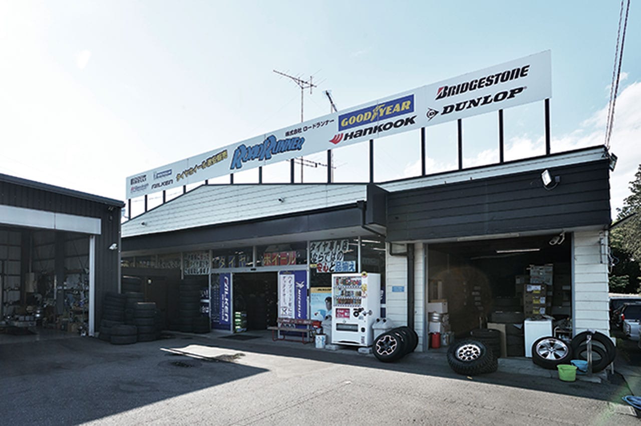 ロードランナーだけの特別モデルを知っているか 150プラド ホイール カスタム スタイルワゴン ドレスアップナビ 自動車情報サイト 新車 中古車 Carview