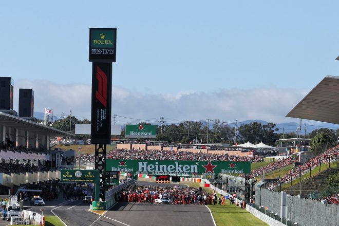 年f1日本gpのタイムスケジュールが確定 決勝スタート時刻が変更に Autosport Web 自動車情報サイト 新車 中古車 Carview