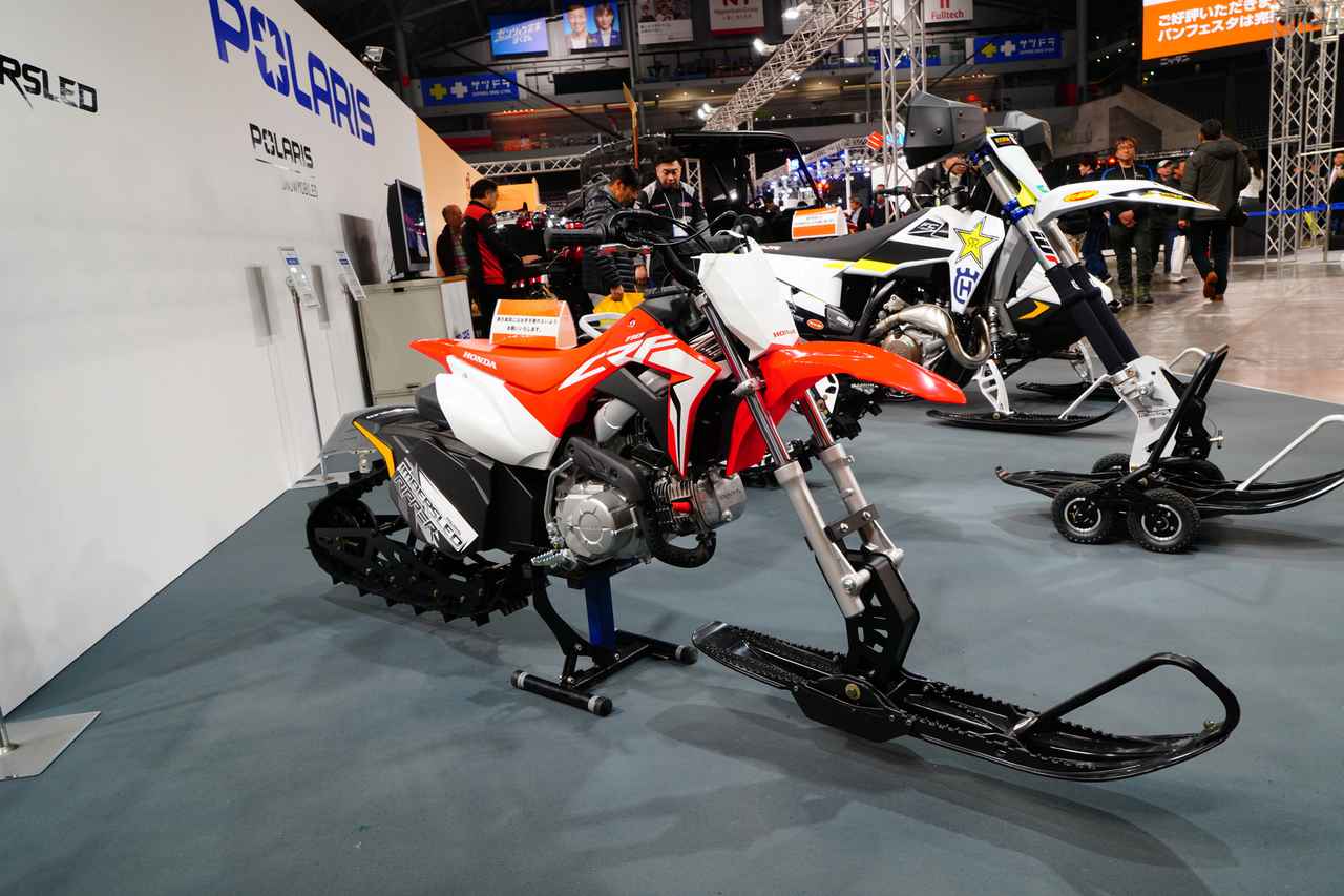札幌でみつけた 雪上モーターサイクルがアツすぎる Webオートバイ 自動車情報サイト 新車 中古車 Carview