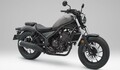 ホンダ新型「レブル250」は3月19日発売！ ヘッドライトカウルを装備した「Rebel 250 S Edition」も同時にデビュー！