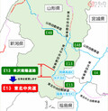 米沢南陽道路、11月4日に「東北中央自動車道」へ名称変更