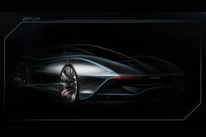 マクラーレン、アルティメットシリーズ最新マシン『Hyper-GT』を2018年末に公開へ