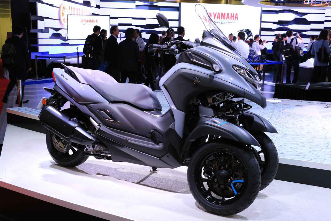 300 トリシティ