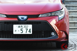 トヨタ シエンタ 自動車 最新 ニュース 自動車情報サイト 新車 中古車 Carview