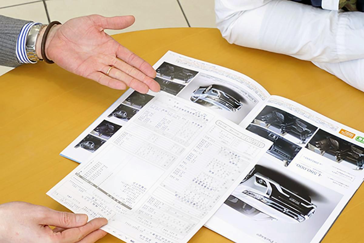 値引き条件の 手書き記入 は要注意 新車購入プラン 用紙で見逃してはいけないポイント Web Cartop 自動車情報サイト 新車 中古車 Carview