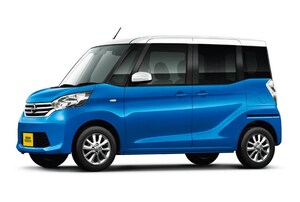 日産デイズルークスにIRガラスなど人気装備を採用したVセレクション発売