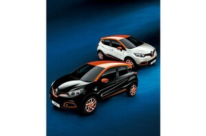  ルノー、南仏「ルシヨン」をイメージしたオレンジ色の特別仕様車「ルノー キャプチャー ルシヨン」を発売