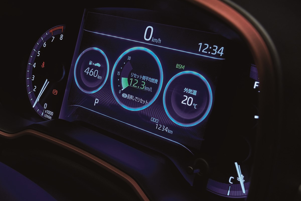 カローラ カローラツーリングに限定車が2種類登場 カローラ初搭載のエンジンも Carview 自動車情報サイト 新車 中古車 Carview