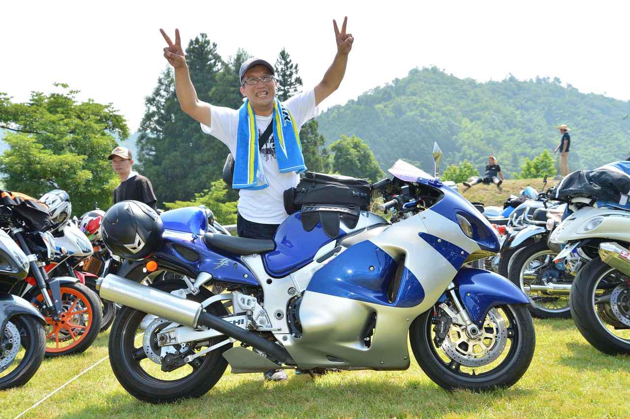 スズキ 隼 のバイク乗りのキーホルダーを調査してみた Re ゼロからはじめるアルティメットスポーツ講座 6 Hayabusa Webオートバイ 自動車情報サイト 新車 中古車 Carview