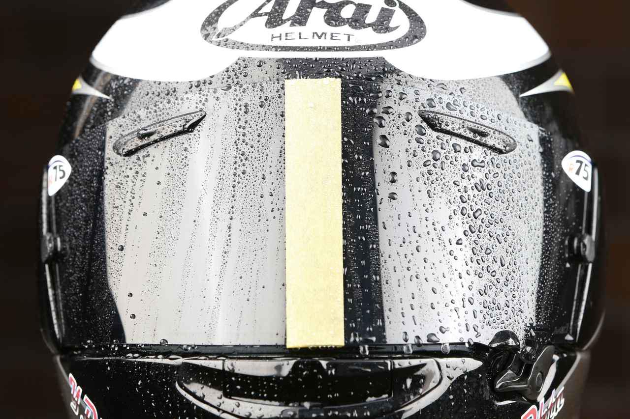 雨ツーリングの視界を確保 ヘルメットシールド用に作られた撥水剤 レインバースト をテスト レポート Webオートバイ 自動車情報サイト 新車 中古車 Carview