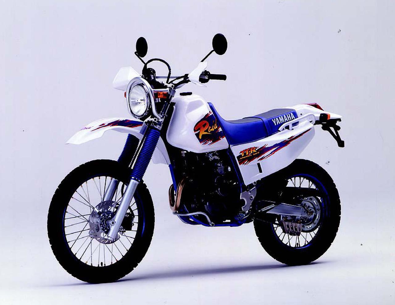 Xr Baja Tt250r Raid Serowなどオフロードバイクがムーブメントに 日本バイク100年史 Vol 060 1995 1996年 Webアルバム Webオートバイ 自動車情報サイト 新車 中古車 Carview