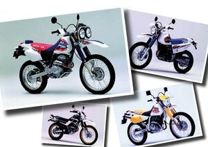 XR Baja、TT250R Raid、SEROWなどオフロードバイクがムーブメントに！【日本バイク100年史 Vol.060】（1995-1996年）＜Webアルバム＞