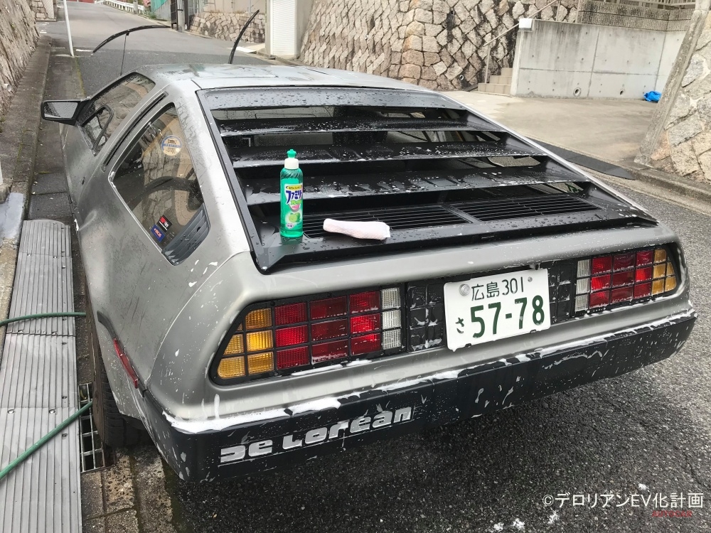 日本にもいた 10年前にデロリアンをevにした男 世界で唯一 急速充電に対応 Autocar Japan 自動車情報サイト 新車 中古車 Carview