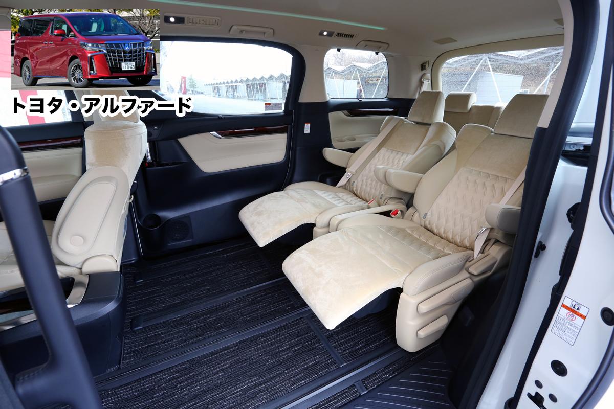 デカきゃ広いは間違い ジャンル別 本当に広い リヤシートのクルマ５選 Web Cartop 自動車情報サイト 新車 中古車 Carview