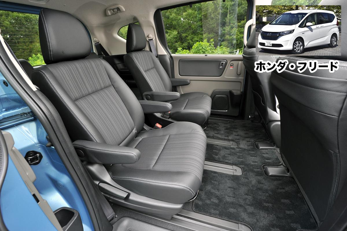 デカきゃ広いは間違い ジャンル別 本当に広い リヤシートのクルマ５選 Web Cartop 自動車情報サイト 新車 中古車 Carview