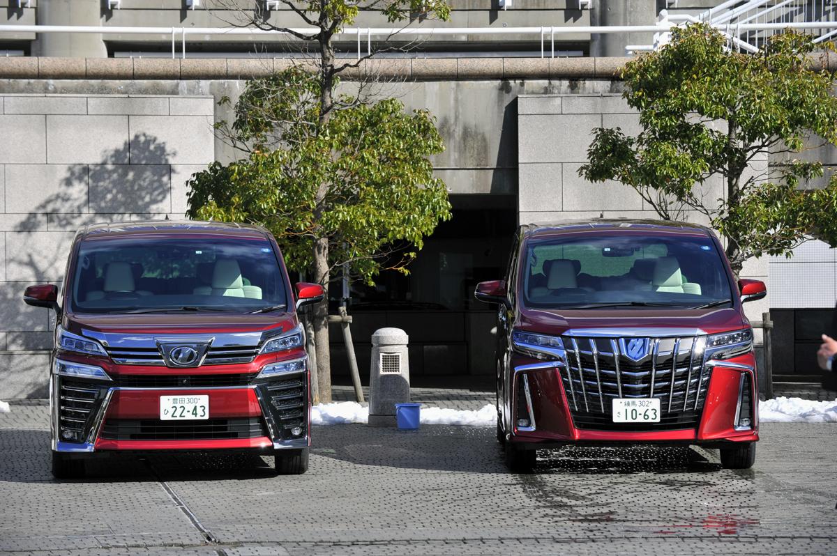 高額の高級車がなぜバカ売れ トヨタ アルファード ヴェルファイアが成功したワケ Web Cartop 自動車情報サイト 新車 中古車 Carview