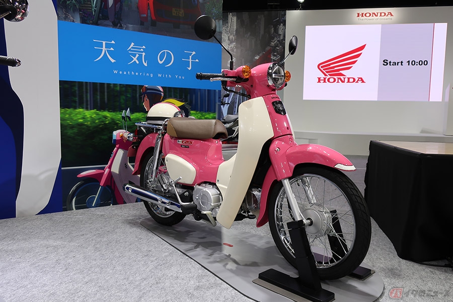映画 天気の子 仕様のスーパーカブに乗れる ホンダが バイクレンタル 市場に参入 バイクのニュース 自動車情報サイト 新車 中古車 Carview