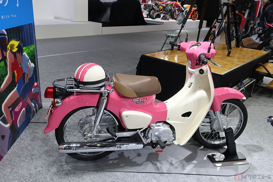 映画 天気の子 仕様のスーパーカブに乗れる ホンダが バイクレンタル 市場に参入 バイクのニュース 自動車情報サイト 新車 中古車 Carview