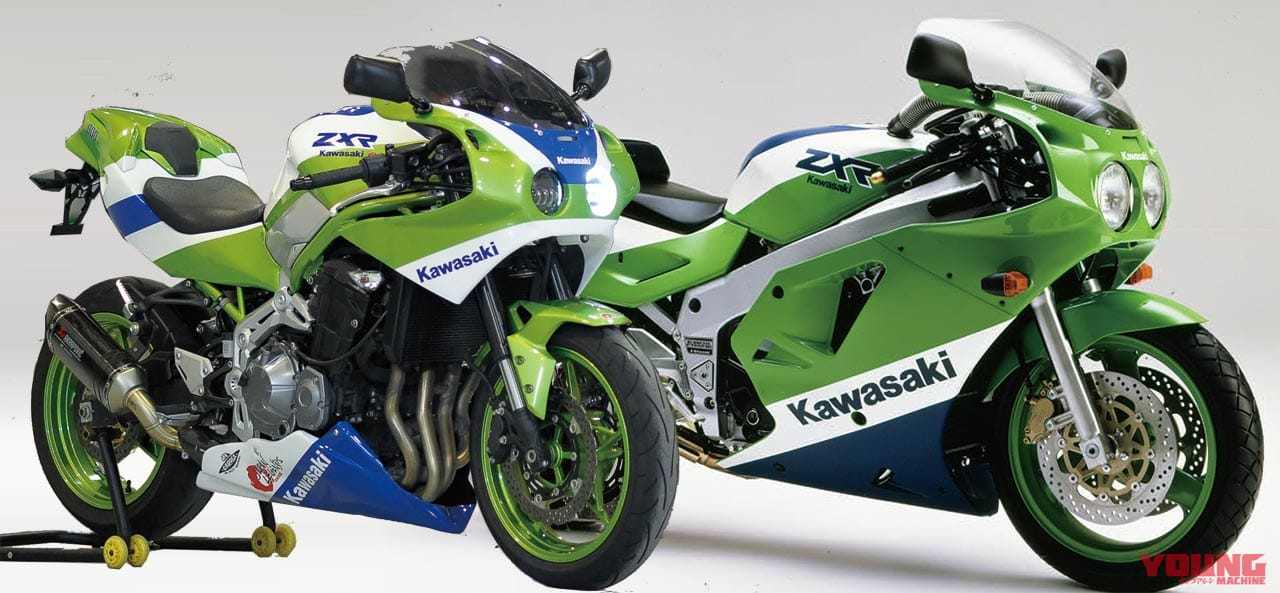 スペイン発・ジャパンレジェンズの外装キットで名車ZXRふたたび スペイン発・ジャパンレジェンズの外装キットで名車ZXRふたたび