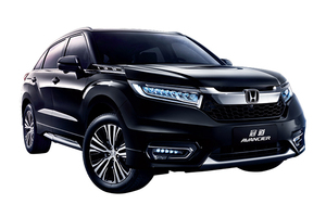 ホンダ 2016年北京モーターショーで新型SUV｢アヴァンシア｣を世界初公開