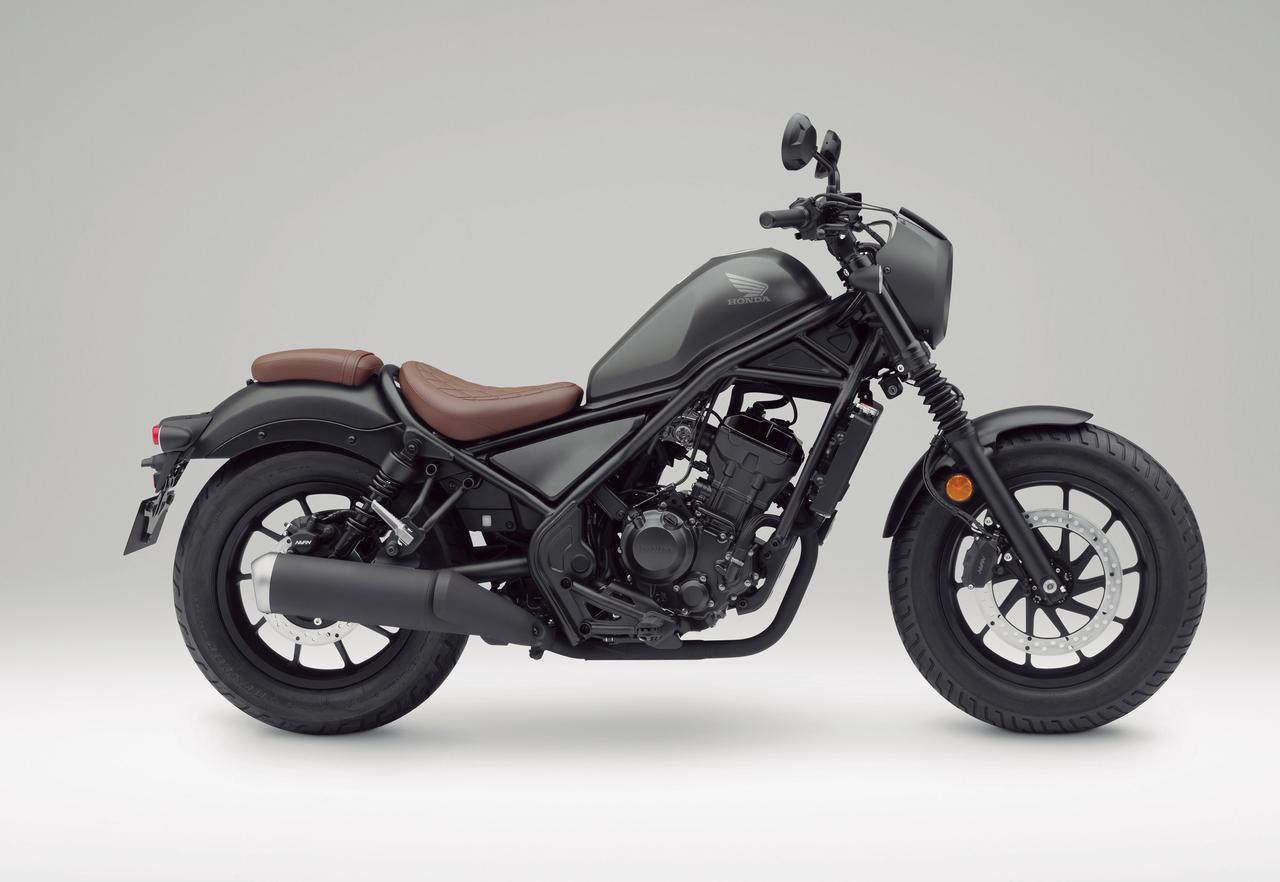 ホンダ レブル250 S エディション いま日本で買える最新250ccモデルはコレだ 最新250cc大図鑑 Vol 005 年版 Webオートバイ 自動車情報サイト 新車 中古車 Carview
