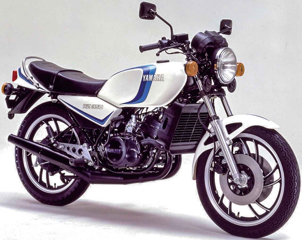 ヤマハ Rz の歴史を一気に振り返る Rzヒストリー 1980 1992 Heritage Legends Webオートバイ 自動車情報サイト 新車 中古車 Carview