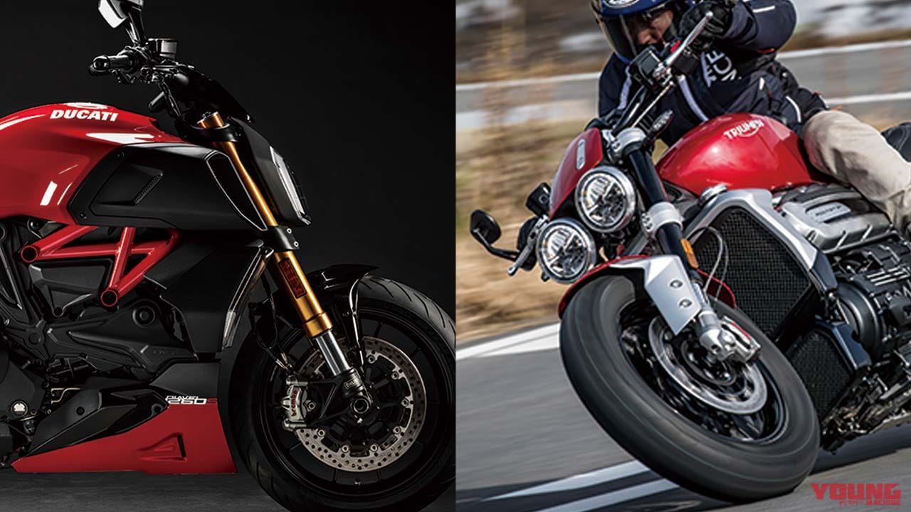 新車バイク総覧 大型クルーザー 外国車 トライアンフ Bmw ドゥカティ Webヤングマシン 自動車情報サイト 新車 中古車 Carview