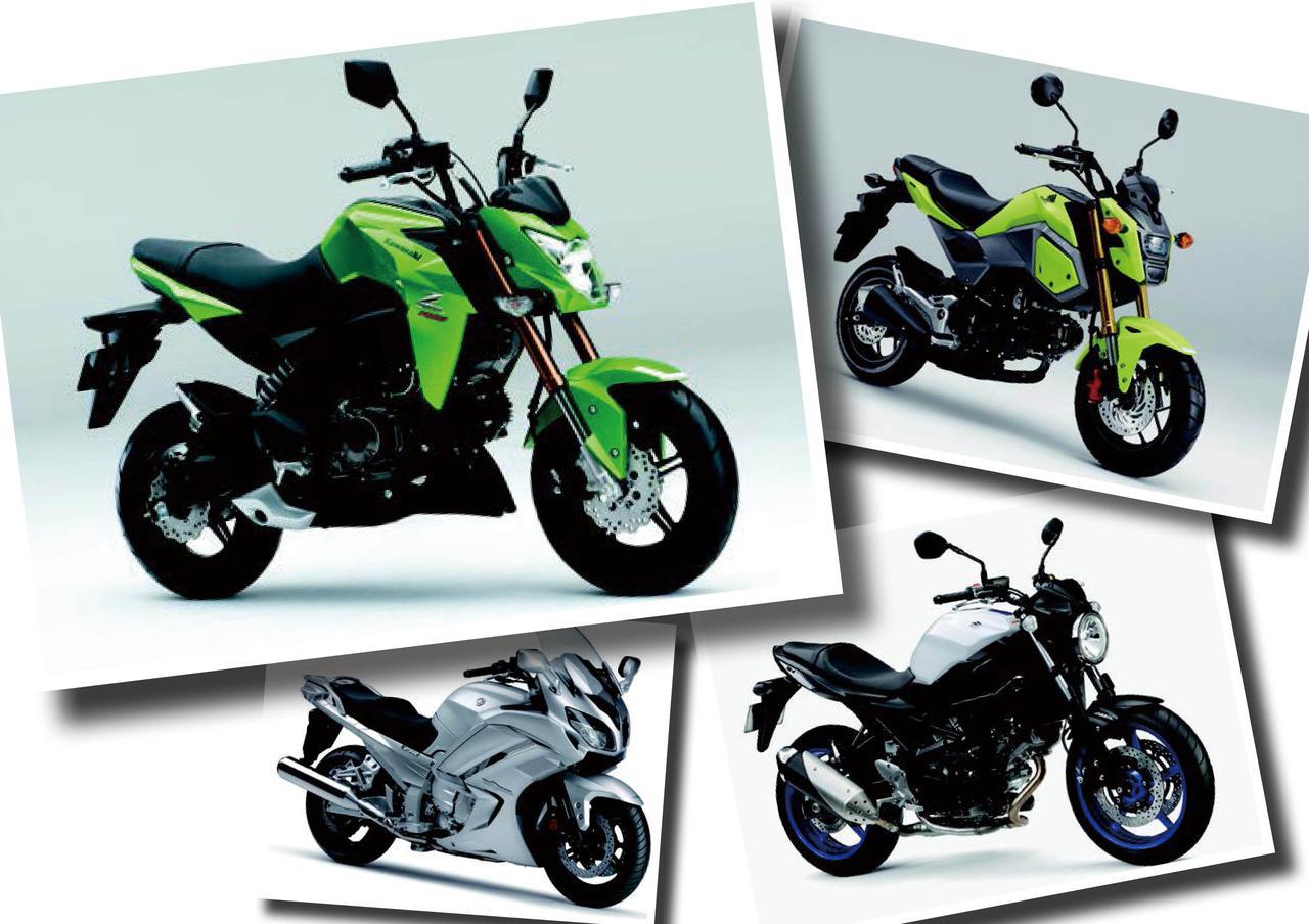 カワサキ Z125 Pro やホンダ グロム など原付二種のファンバイクが大人気に 日本バイク100年史 Vol 131 16 17年 Webアルバム Webオートバイ 自動車情報サイト 新車 中古車 Carview