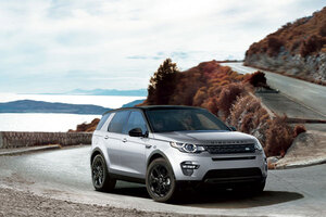 限定96台の特別仕様車「DISCOVERY SPORT 7 JOURNEY SPECIAL EDITION」登場