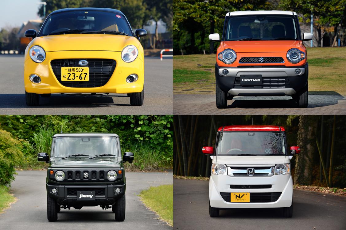 えっ 軽かよ とならない女子ウケ抜群のデートで使える軽自動車５選 Web Cartop 自動車情報サイト 新車 中古車 Carview