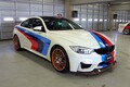 BMW Motorsport Festival 2017