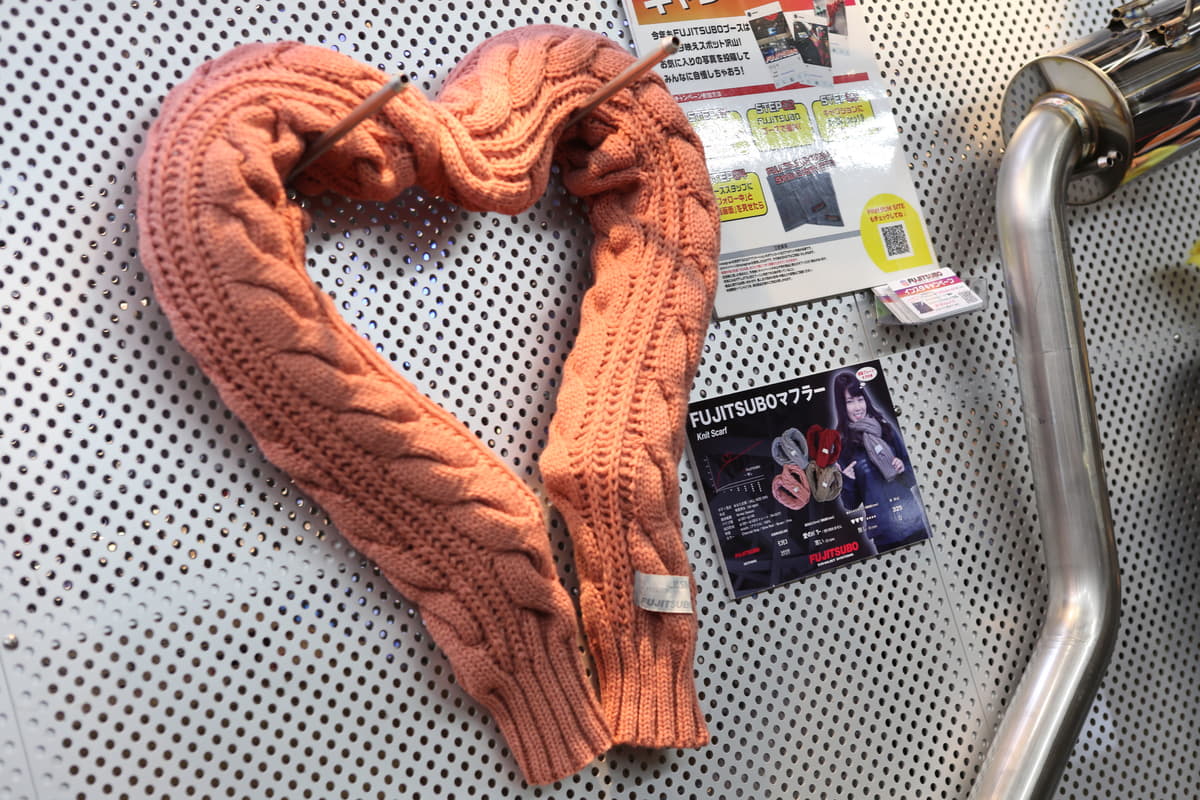 爆音より静かにするのが得意 国内スポーツマフラーメーカーの実力 Auto Messe Web 自動車情報サイト 新車 中古車 Carview